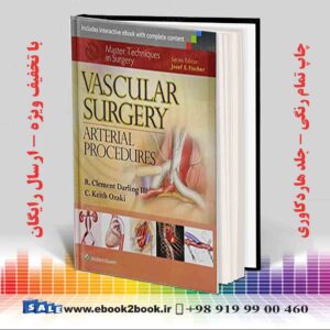 کتاب Master Techniques in Surgery: Vascular Surgery: Arterial Procedures 