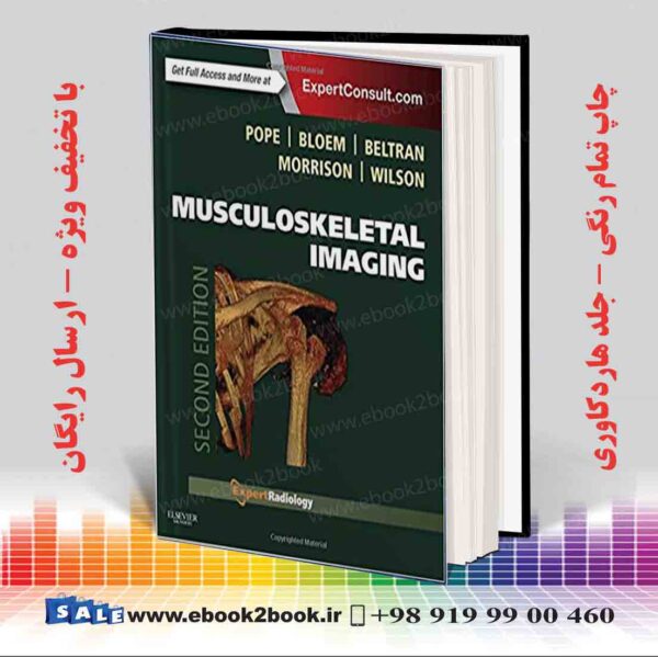 کتاب Musculoskeletal Imaging (Expert Radiology) 2Nd Edition