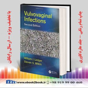 کتاب Vulvovaginal Infections 2nd Edition