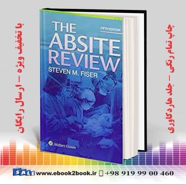 کتاب The Absite Review Fifth Edition