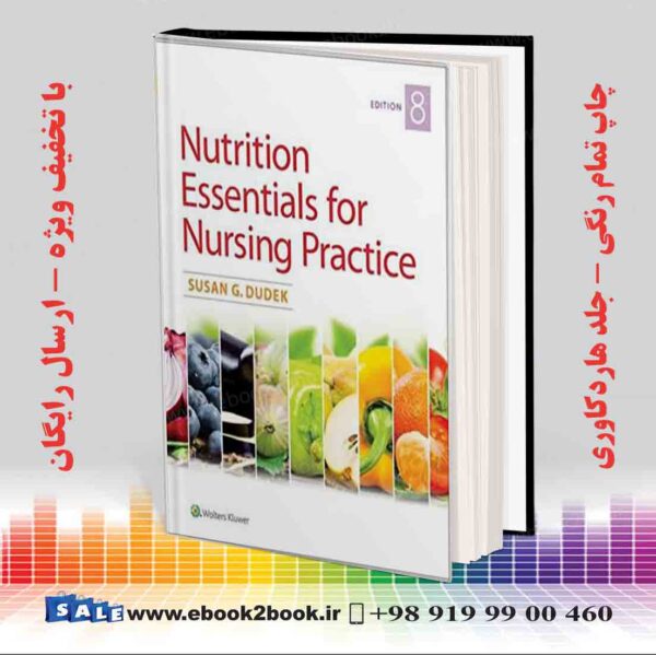 کتاب Nutrition Essentials For Nursing Practice 8Th Edition