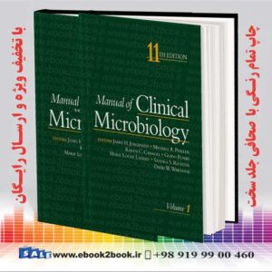 کتاب Manual of Clinical Microbiology (2 Volume set) 11th Edition
