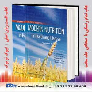 کتاب Modern Nutrition in Health and Disease, 11 Edition