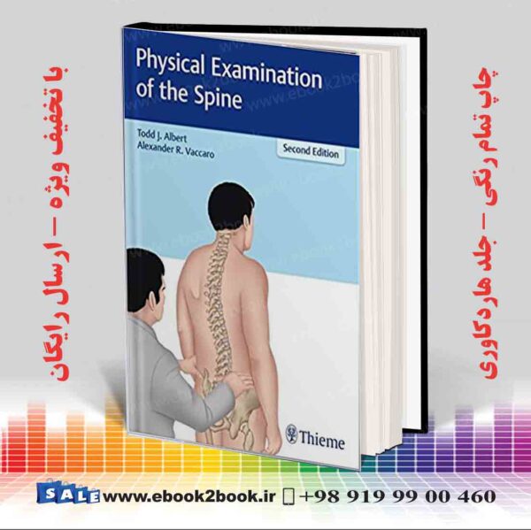 کتاب Physical Examination Of The Spine 2Nd Edition