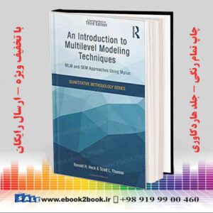 کتاب An Introduction to Multilevel Modeling Techniques 3rd Edition