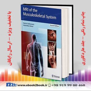 کتاب MRI of the Musculoskeletal System 2nd Edition