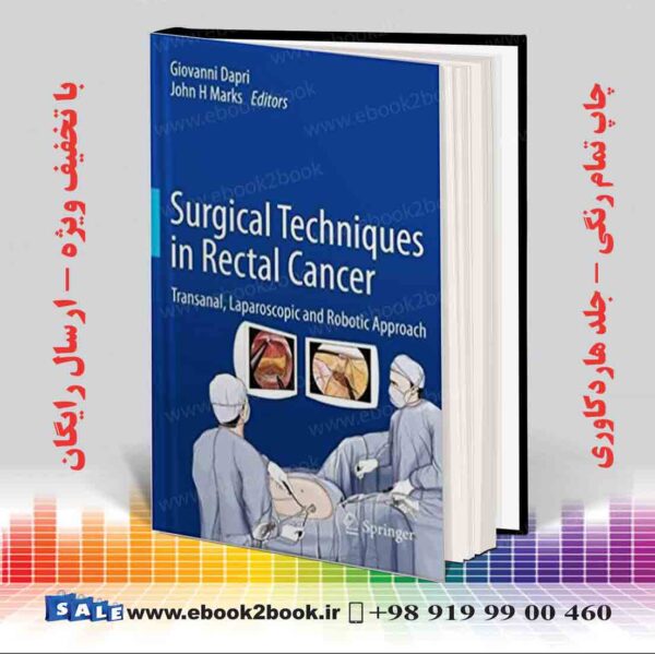 کتاب Surgical Techniques In Rectal Cancer