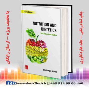 کتاب Nutrition And Dietetics 4 Edition