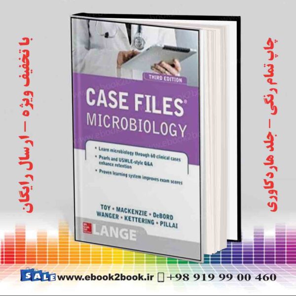 کتاب Case Files Microbiology 3Rd Edition