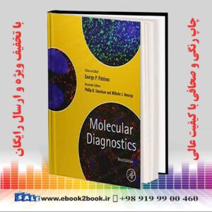 کتاب تشخیص مولکولی چاپ سوم