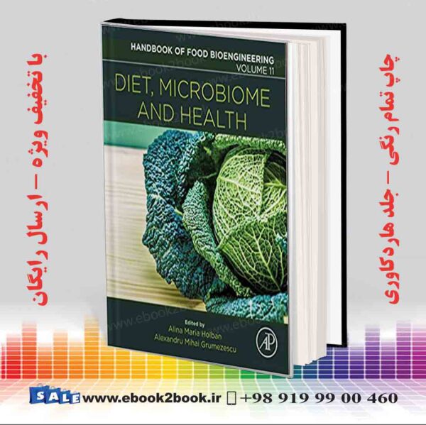کتاب Diet Microbiome And Health Volume 1