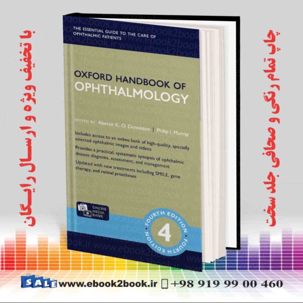 کتاب Oxford Handbook Of Ophthalmology 4Th Edition