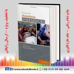 کتاب Anesthesia Emergencies 2nd Edition