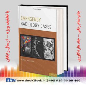 کتاب Emergency Radiology Cases
