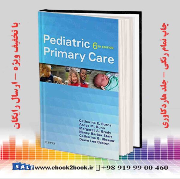 کتاب Pediatric Primary Care 6Th Edition