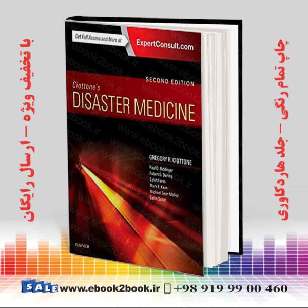 کتاب Ciottone'S Disaster Medicine 2Nd Edition