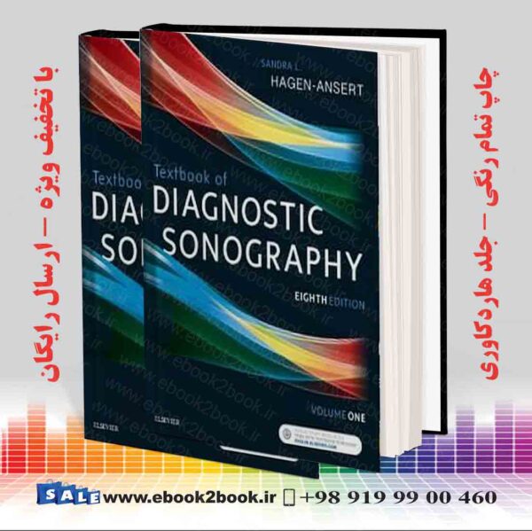 کتاب Textbook Of Diagnostic Sonography: 2-Volume Set