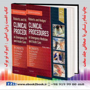 کتاب Roberts and Hedges’ Clinical Procedures in Emergency Medicine