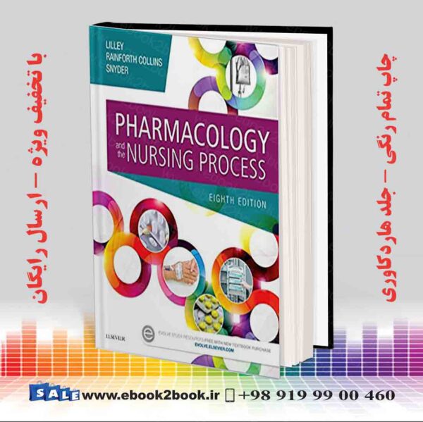 کتاب Pharmacology And The Nursing Process 8Th Edition