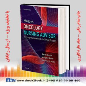کتاب Mosby's Oncology Nursing Advisor 2nd Edition