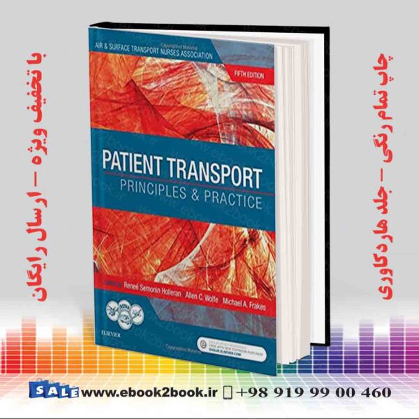 کتاب Patient Transport: Principles And Practice 5Th Edition
