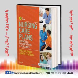 کتاب Nursing Care Plans: Diagnoses, Interventions, and Outcomes 9th Edition