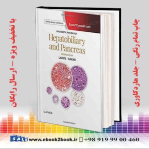 کتاب Diagnostic Pathology: Hepatobiliary and Pancreas 2nd Edition