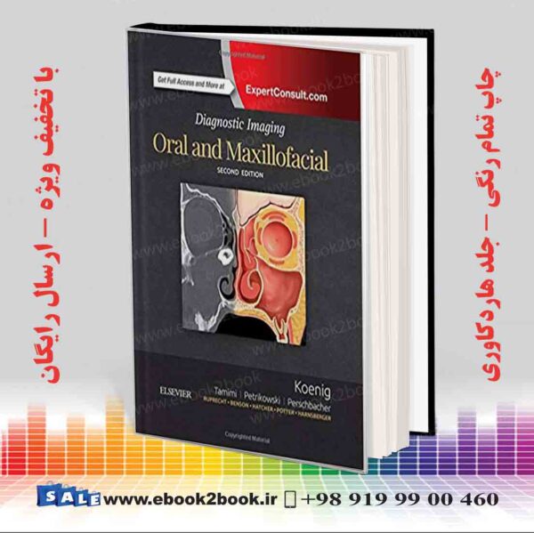 کتاب Diagnostic Imaging: Oral And Maxillofacial 2Nd Edition
