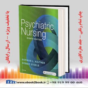 کتاب Psychiatric Nursing 8th Edition