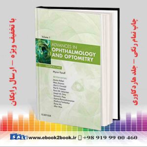 کتاب Advances in Ophthalmology and Optometry