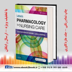 کتاب Lehne's Pharmacology for Nursing Care 10th Edition