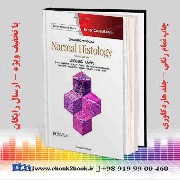 کتاب Diagnostic Pathology: Normal Histology 2Nd Edition