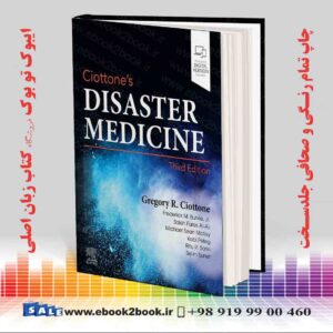 کتاب Ciottone's Disaster Medicine 3rd Edition