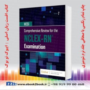 کتاب HESI Comprehensive Review for the NCLEX-RN® Examination 7th Edition