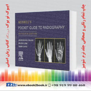 کتاب Merrill's Pocket Guide to Radiography 15th Edition