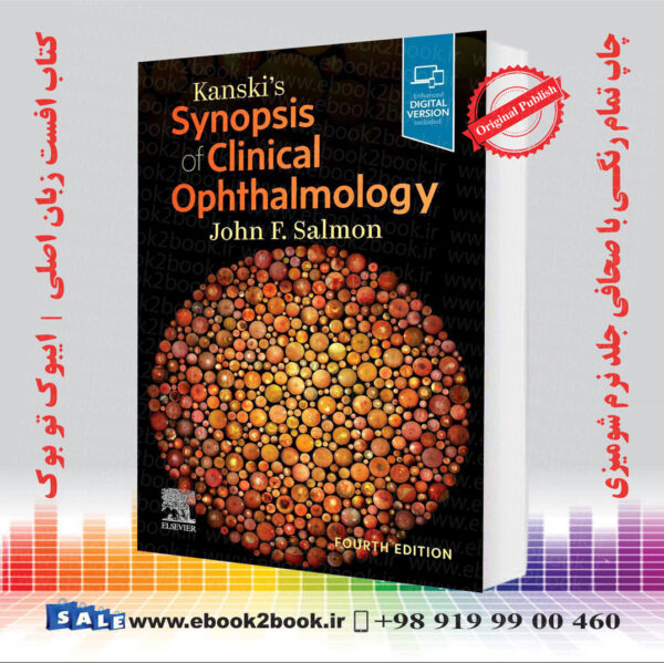 کتاب Kanski'S Synopsis Of Clinical Ophthalmology 4Th Edition