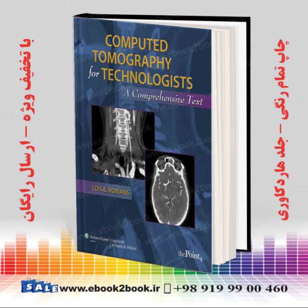 کتاب Computed Tomography For Technologists