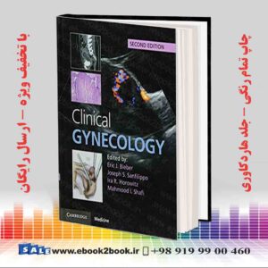 کتاب Clinical Gynecology 2nd Edition