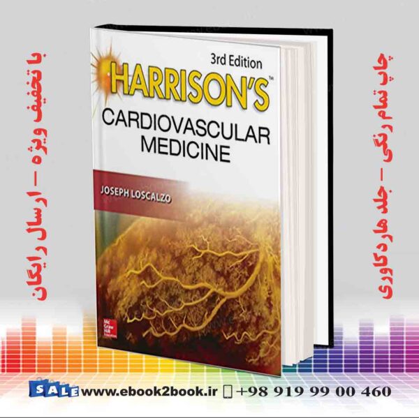 کتاب Harrison'S Cardiovascular Medicine 3Rd Edition