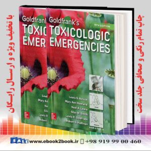 کتاب Goldfrank's Toxicologic Emergencies, 11th Edition