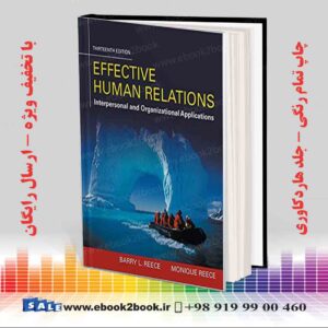 خرید کتاب Effective Human Relations, 13th Edition