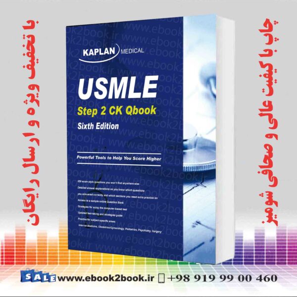 کتاب Usmle Step 2 Ck Qbook (Usmle Prep) Sixth Edition