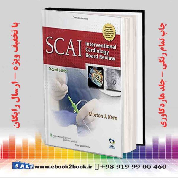 کتاب Scai Interventional Cardiology Board Review 2 Edition