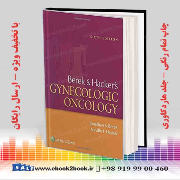 کتاب Berek And Hacker'S Gynecologic Oncology 6Th Edition