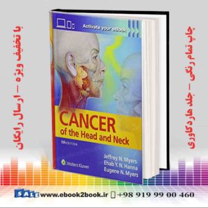 کتاب Cancer of the Head and Neck Fifth Edition