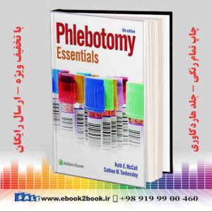 کتاب Phlebotomy Essentials 6th Edition