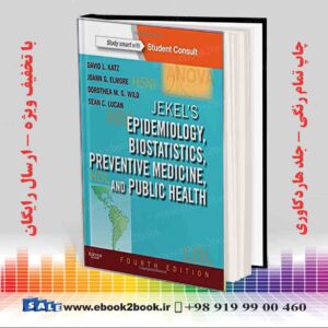 کتاب Jekel's Epidemiology Biostatistics Preventive Medicine and Public Health 4th Edition