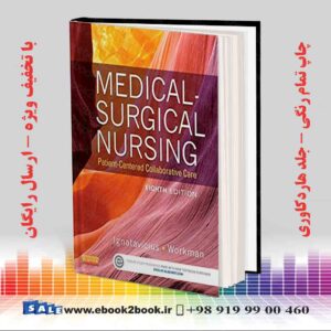 کتاب Medical-Surgical Nursing, 8th Edition