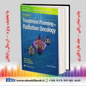 کتاب Khan's Treatment Planning in Radiation Oncology 4th Edition