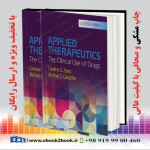 کتاب Applied Therapeutics , Eleventh Edition (Black)